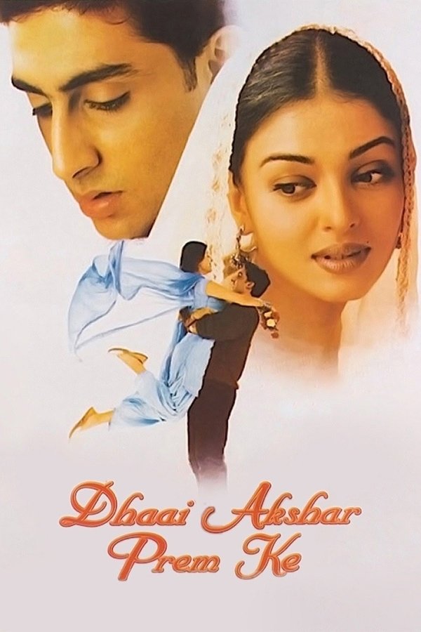IN - Dhaai Akshar Prem Ke (2000)
