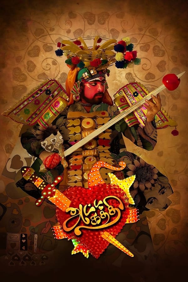 ML - Attakathi (2012)