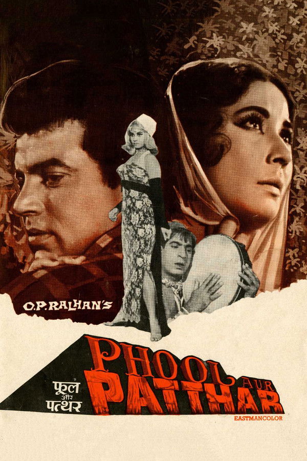IN - Phool Aur Patthar (1966)