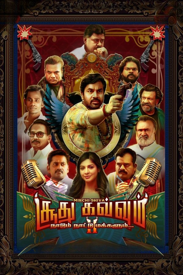 TM - Soodhu Kavvum 2: Nadum Naatu Makkalum.. (2024)