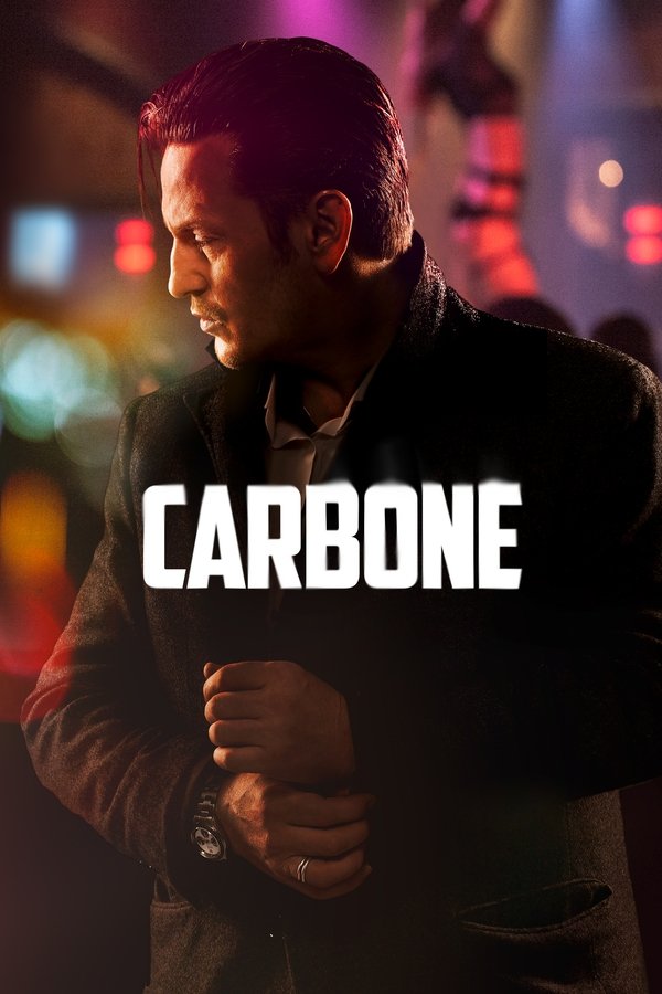 FR - Carbone (2017)