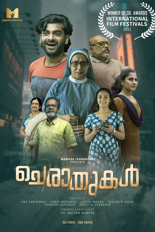 MA - Cherathukal  (2021)