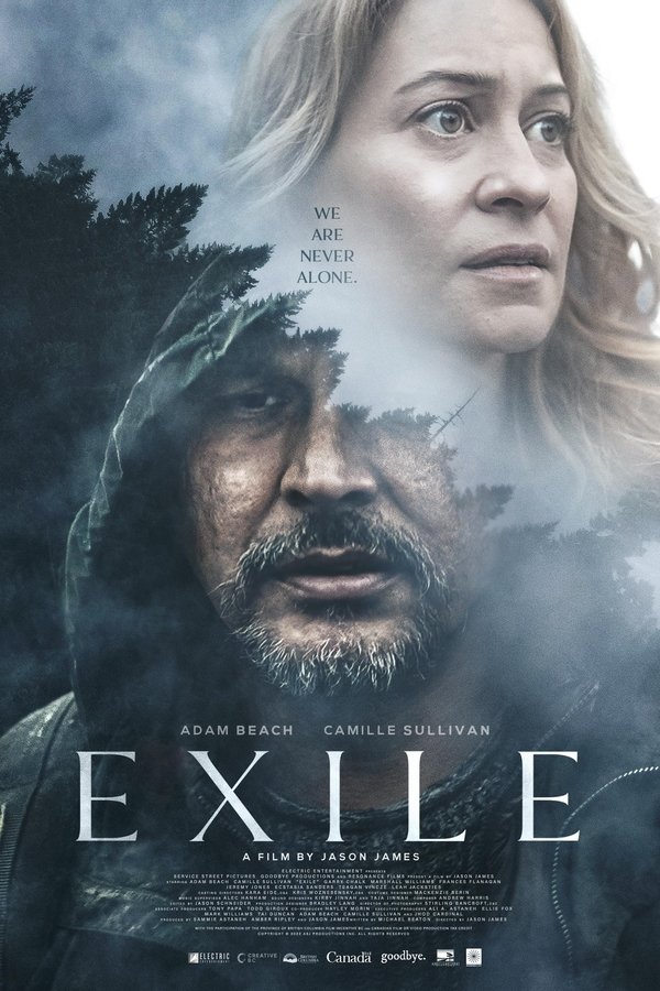 DE - Exile (2023)