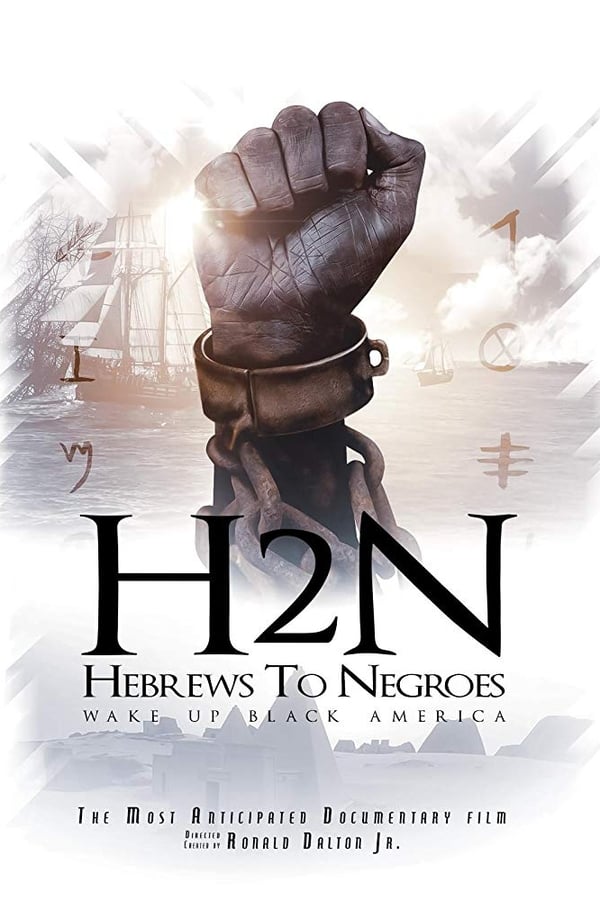 EN - Hebrews to Negroes: Wake Up Black America (2018)