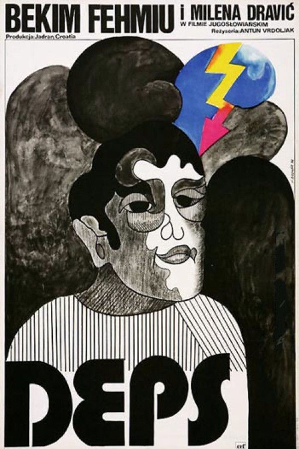 EX - Deps (1974)