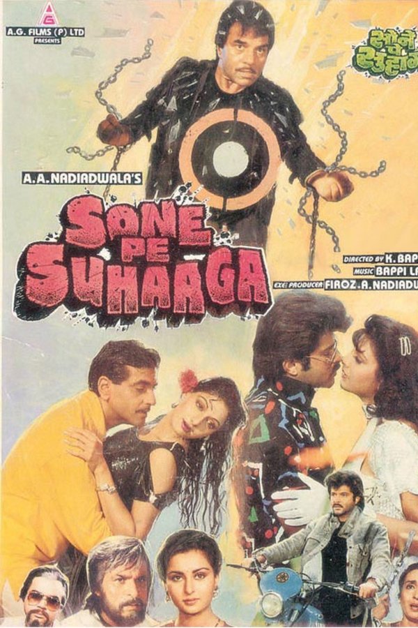 IN - Sone Pe Suhaaga (1988)