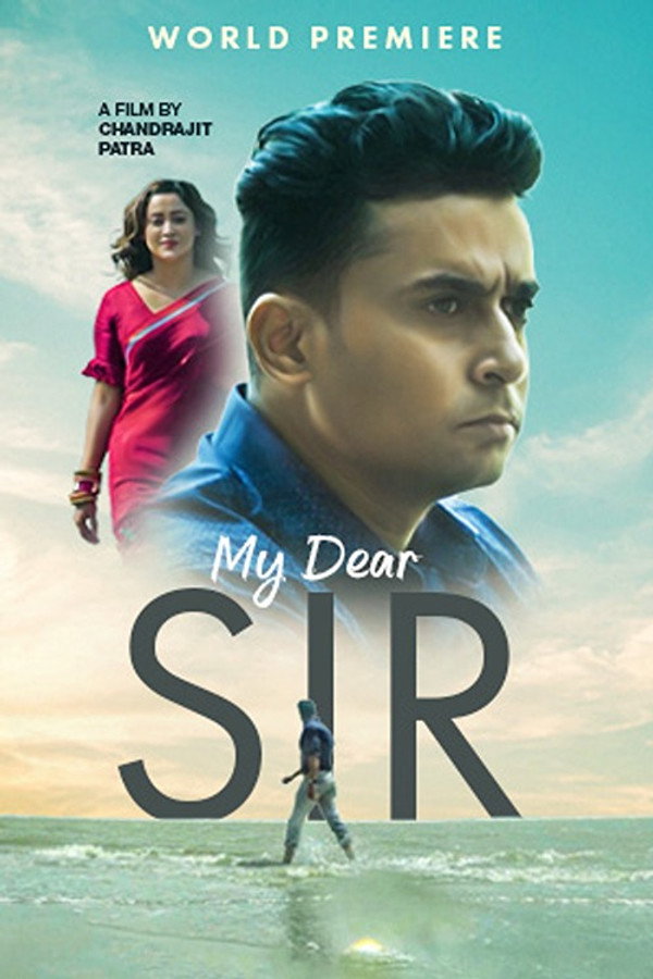 BG - My Dear Sir 2022