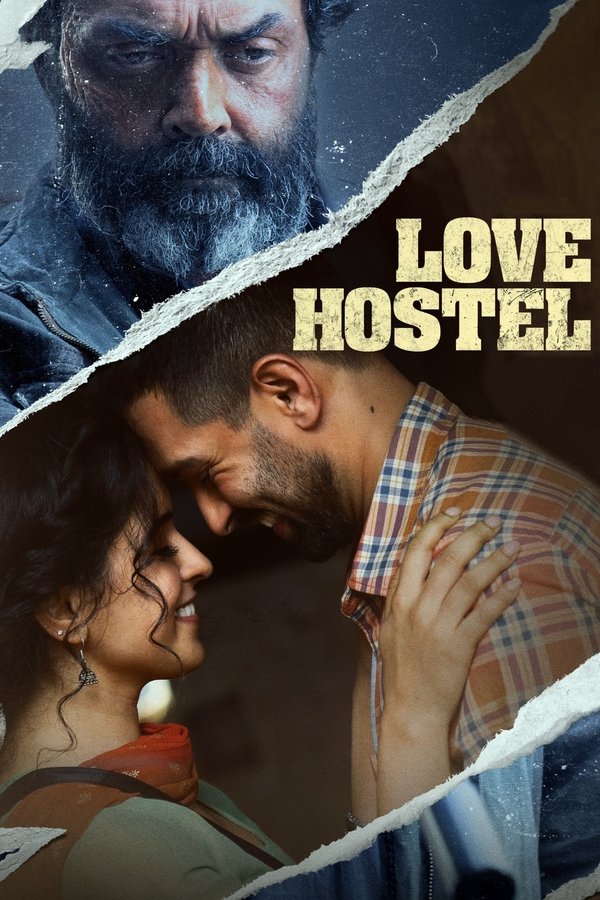 Love Hostel  (2022)
