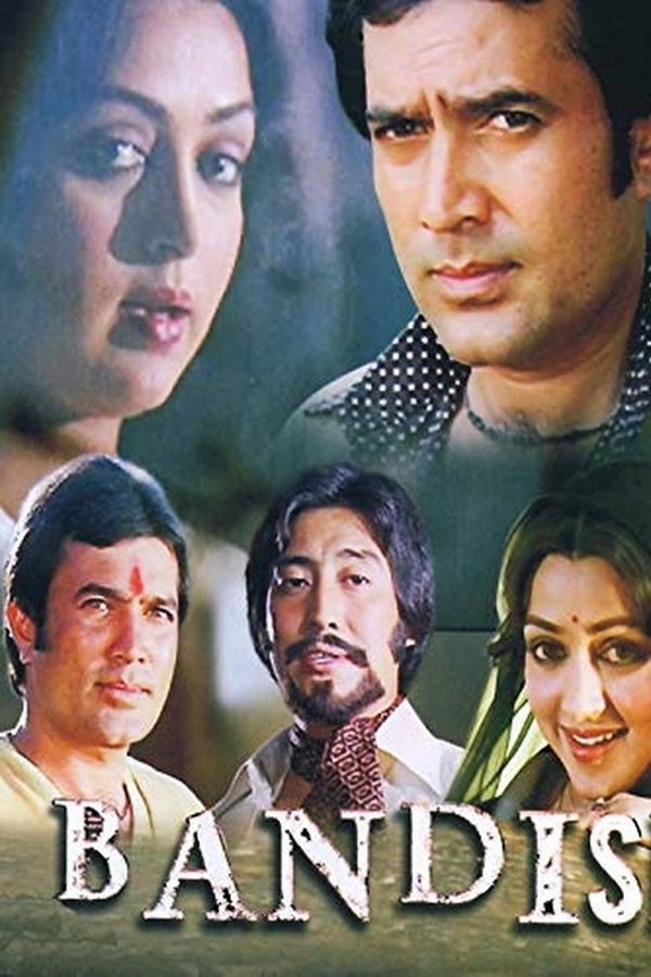 IN - Bandish (1980)