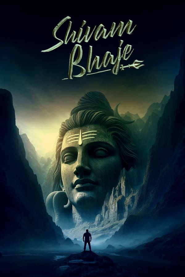 AR - Shivam Bhaje (2024)