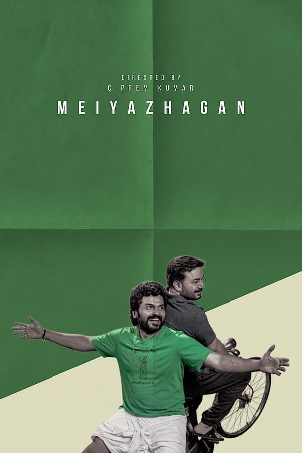 ML - Meiyazhagan (2024)
