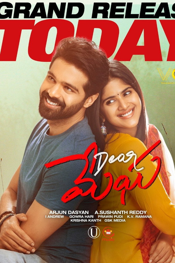 TG - Dear Megha  (2021)