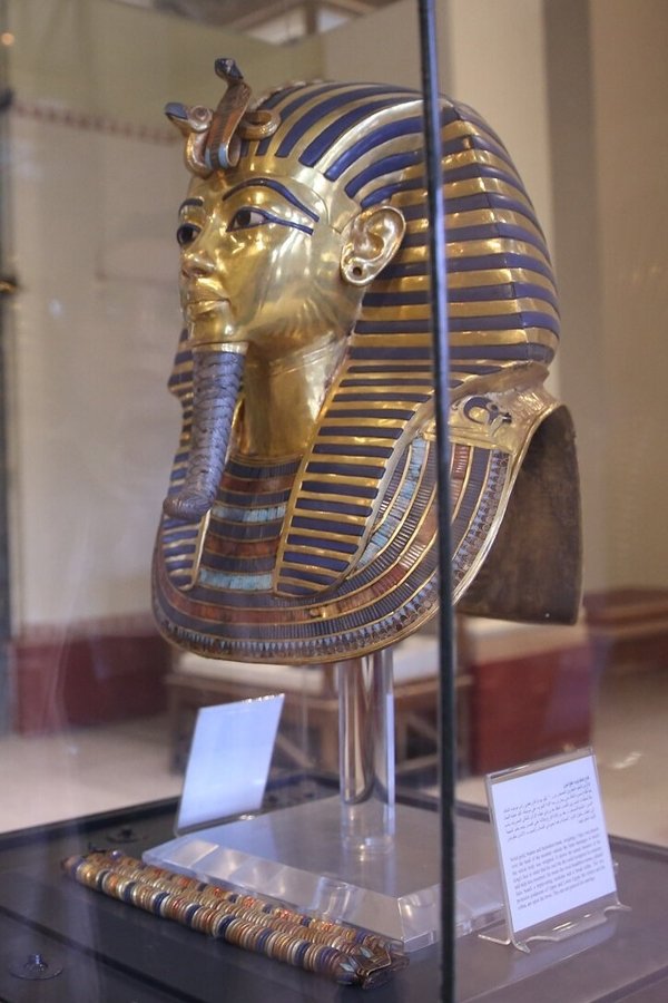 EN - Tutankhamun: