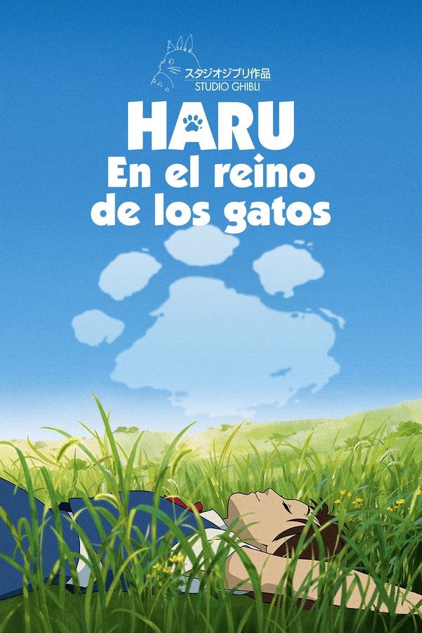 ES - Haru en el reino de los gatos (2002)