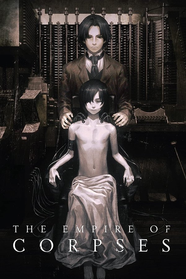 AR - The Empire of Corpses  (2015)