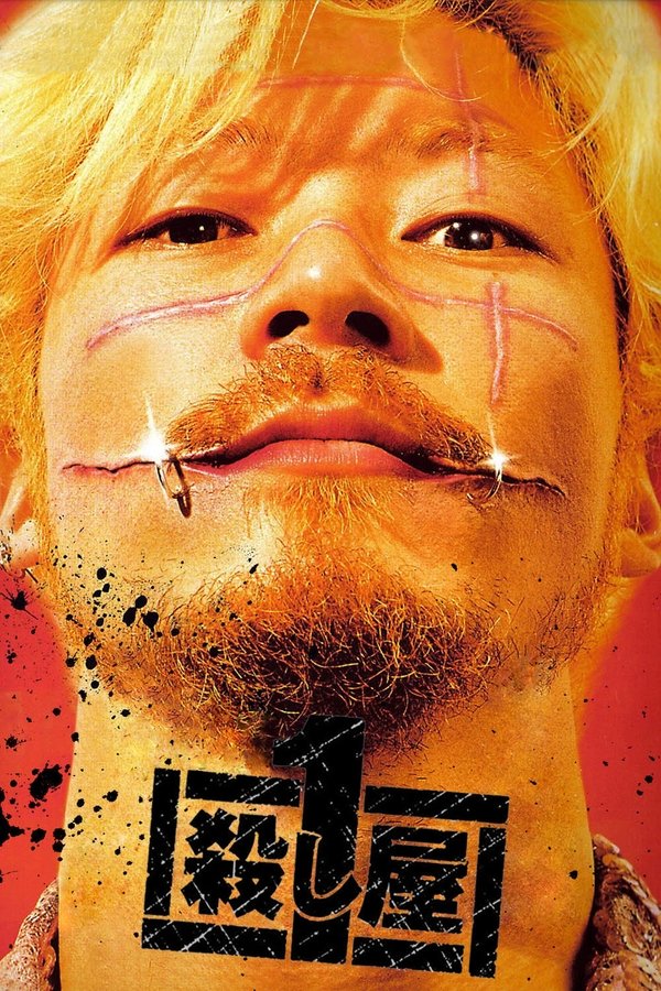 NL - ICHI THE KILLER (2001)