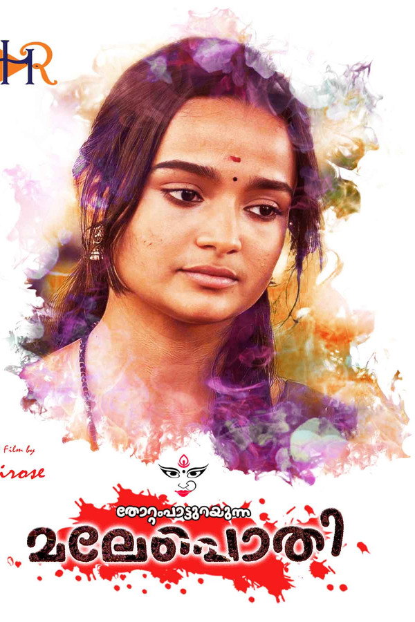 ML - Thottampatturayunna Malepothi (2023)