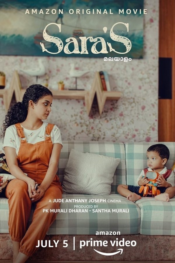 AR - Sara'S  (2021)