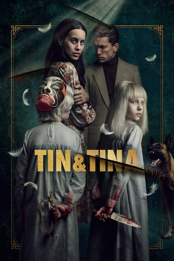 AR - Tin & Tina (2023)