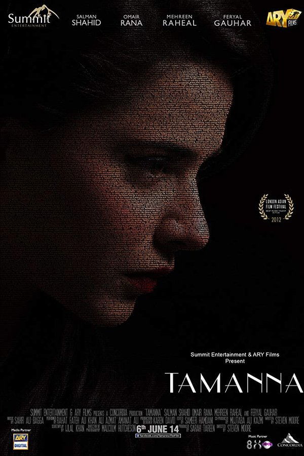 IN - Tamanna (1969)