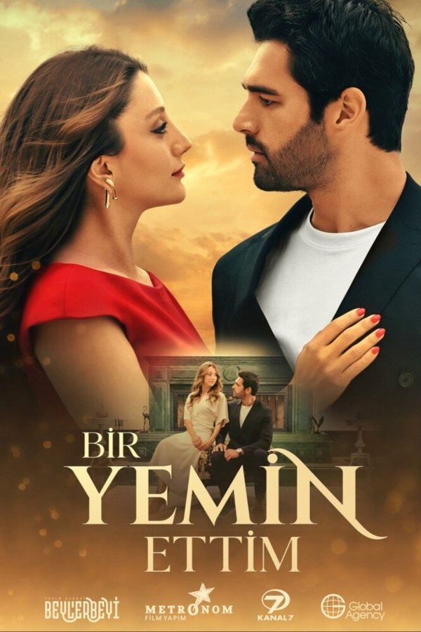 AR - مسلسل لقد اقسمت