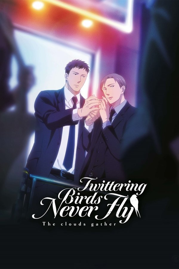 DE - Twittering Birds Never Fly: The Clouds Gather (2020)