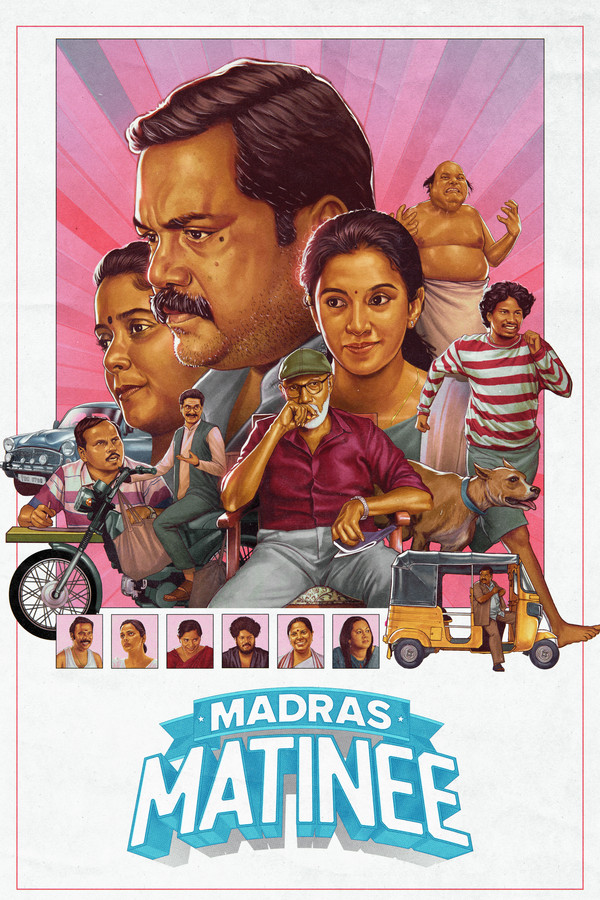 TM - Madras Matinee