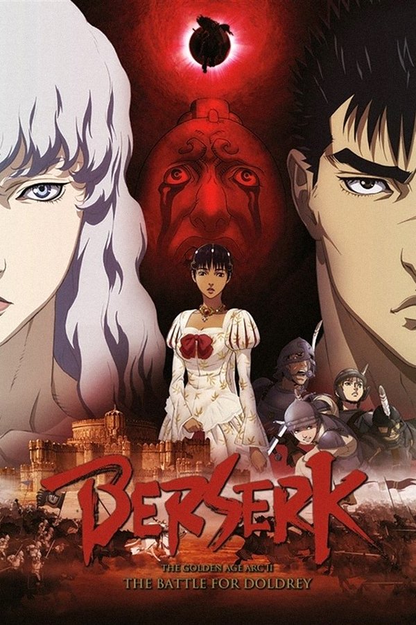 EX - Berserk: The Golden Age Arc II - The Battle for Doldrey (2012)