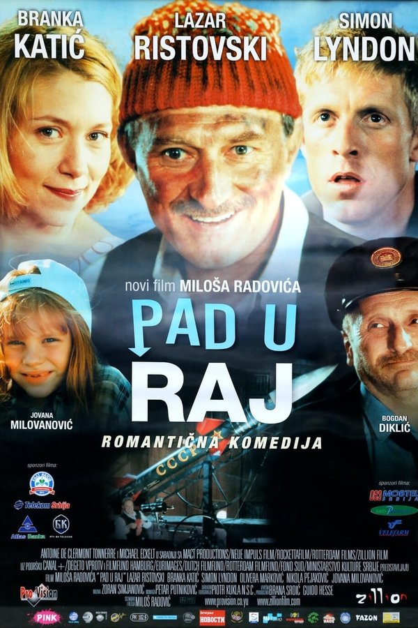 EX - Pad u raj (2004)