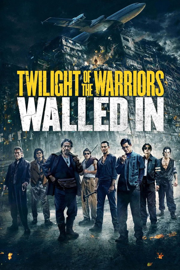 BG - Twilight of the Warriors: Walled In (2024)
