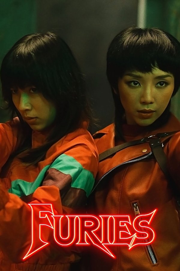 EX - Furies (2022)