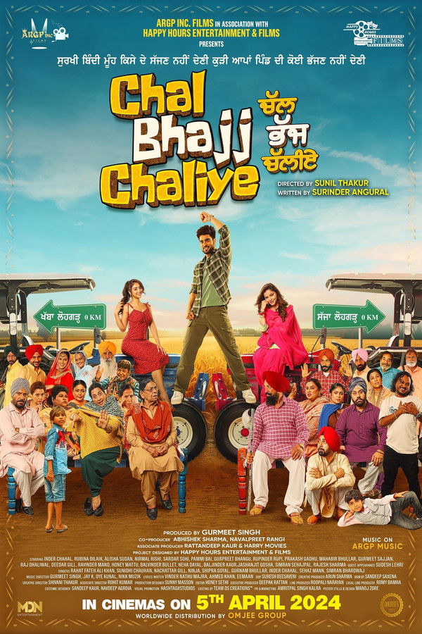 PB - Chal Bhajj Chaliye (2024)