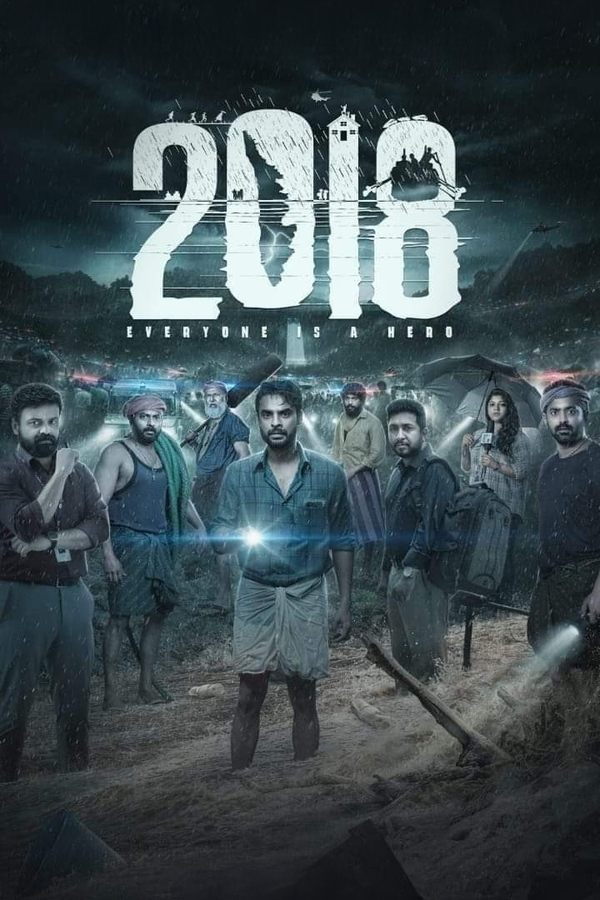 KN - 2018 (2023)