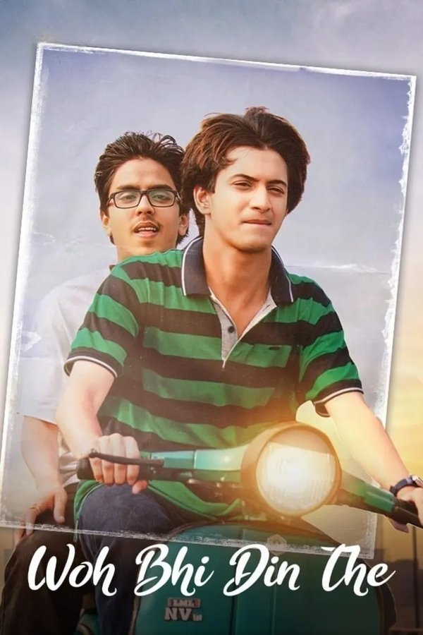 AR - Woh Bhi Din The (2024)