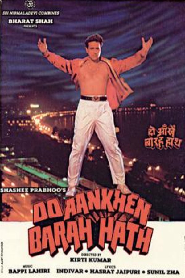 IN - Do Ankhen Barah Hath (1997)