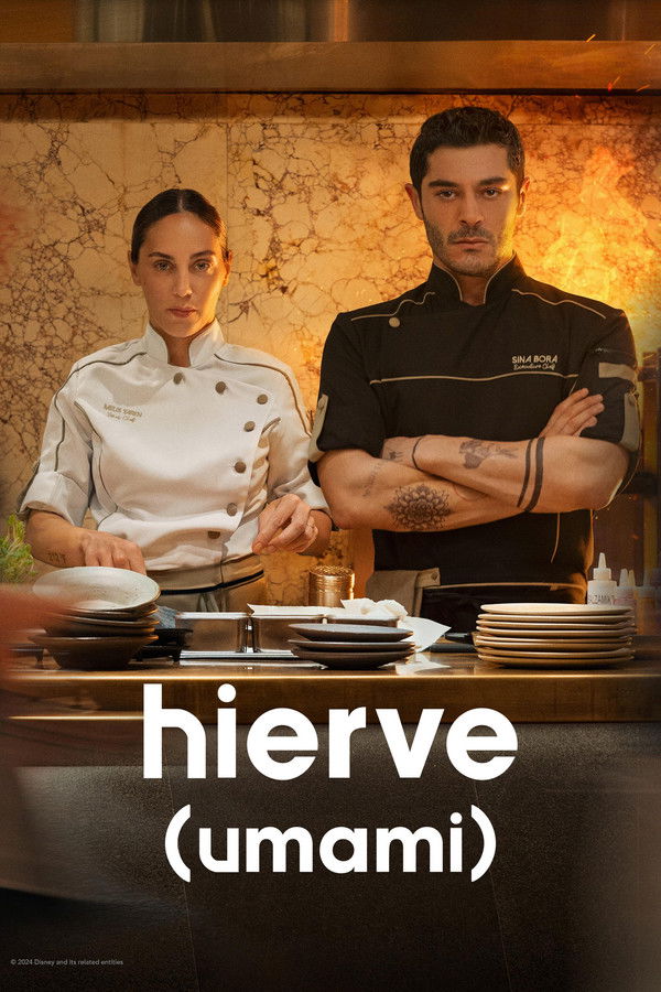 ES - HIERVE (UMAMI)  (HQ) (2025)