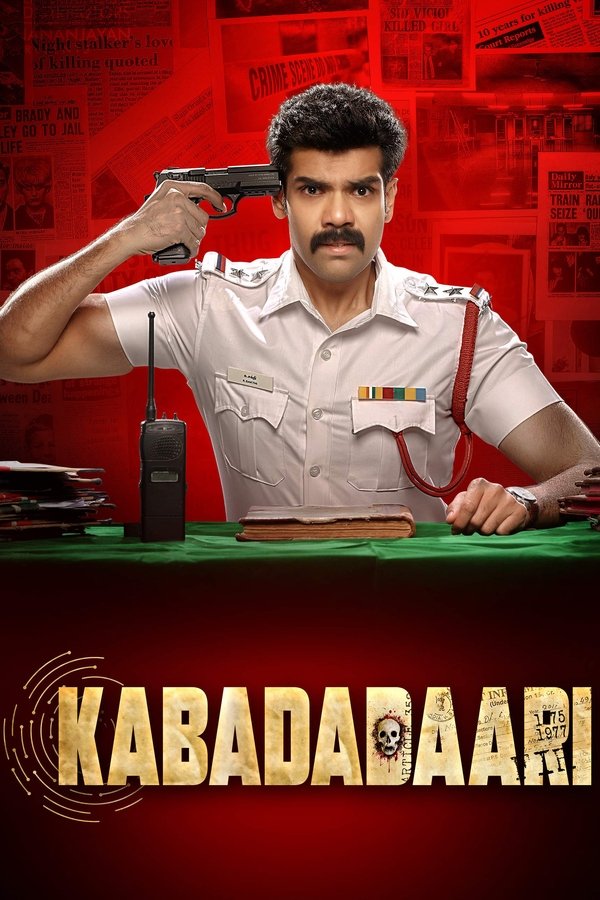 TM - Kabadadaari (2021)