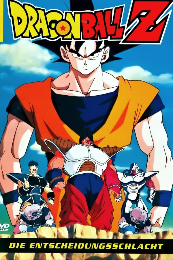 DE - Dragonball Z: Die Entscheidungsschlacht (1990)
