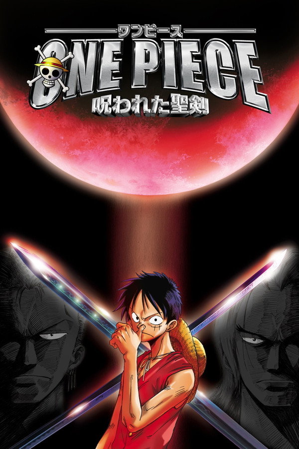 AR - One Piece: Curse of the Sacred Sword 05 (2004)