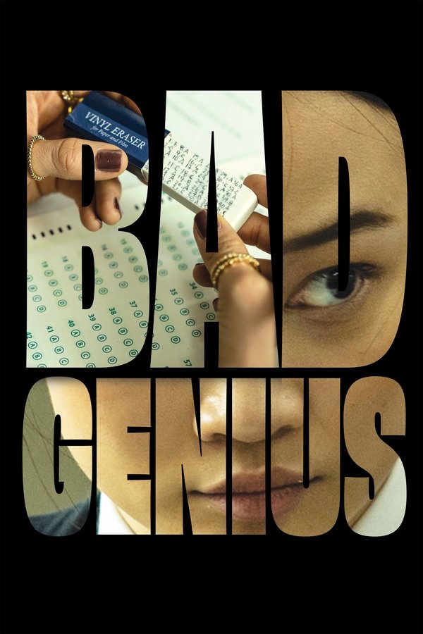 AR - Bad Genius (2024)