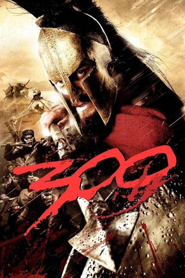 SE-4K - 300