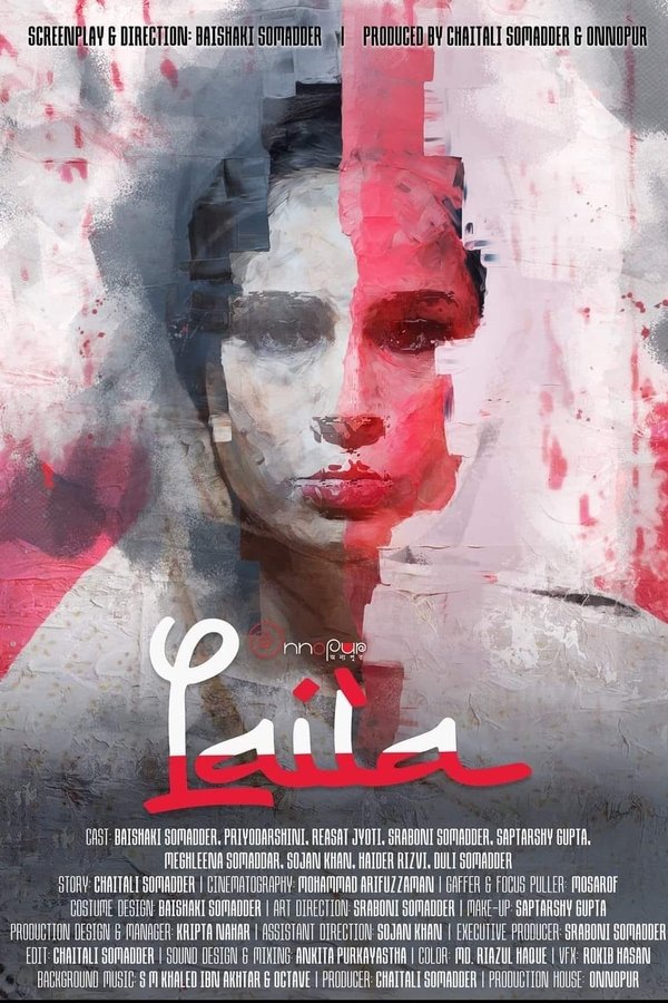 TG - Laila