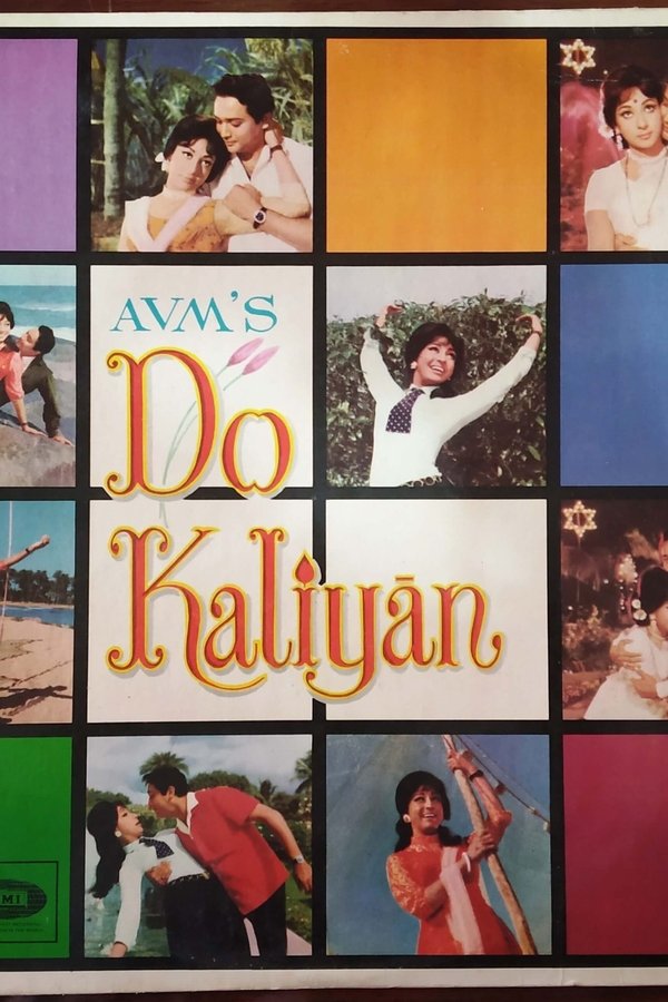 IN - Do Kaliyan (1968)
