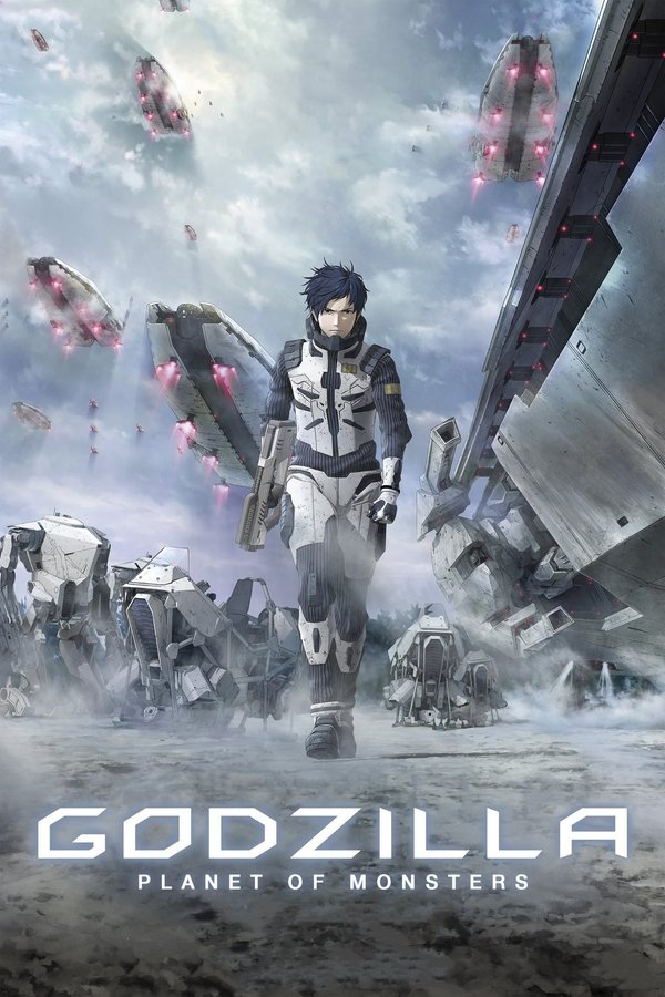 EX - Godzilla: Planet of the Monsters (2017)