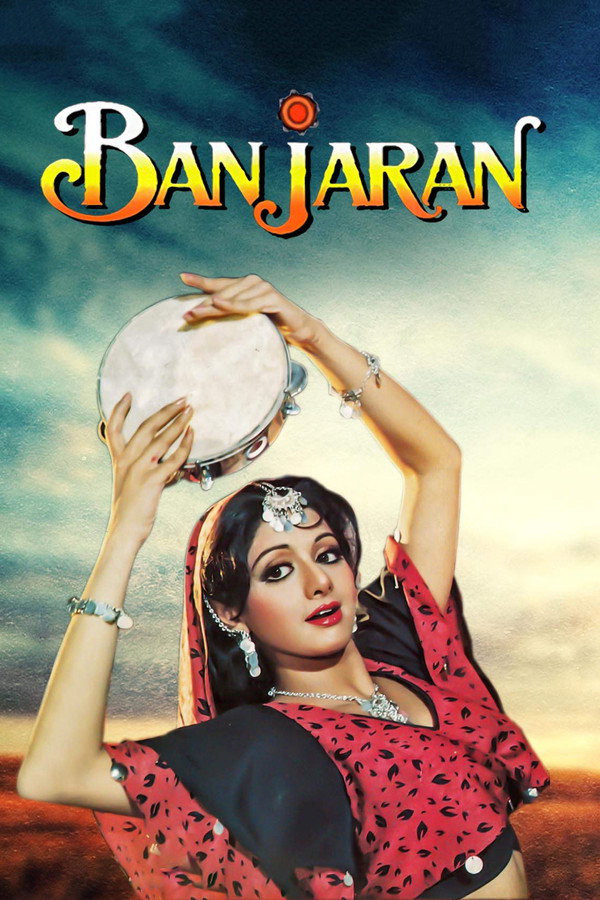 IN - Banjaran (1991)