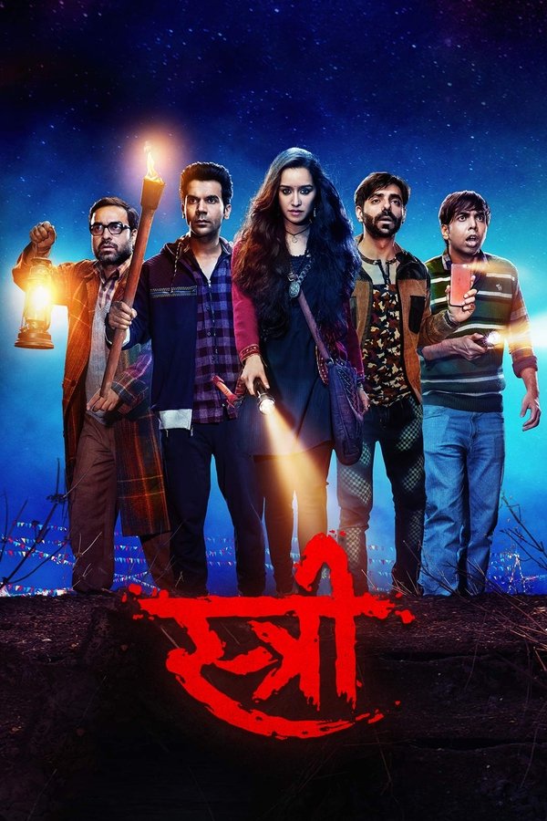 AR - Stree  (2018)