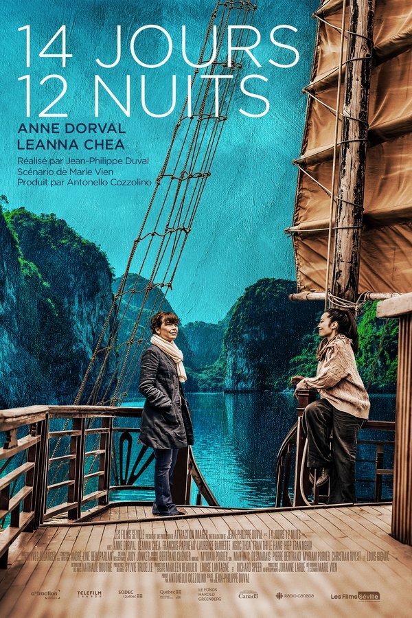 12 nuits  (2019)