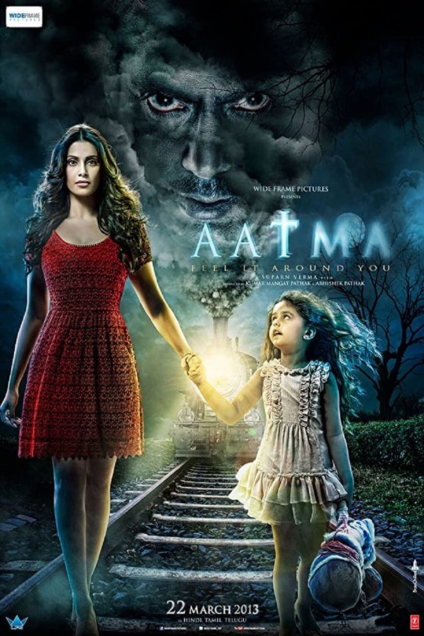 IN - Aatma  (2013)
