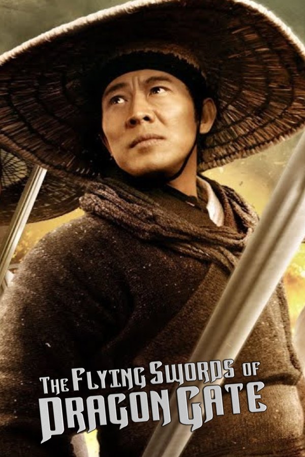 DE - Flying Swords of Dragon Gate (2011)