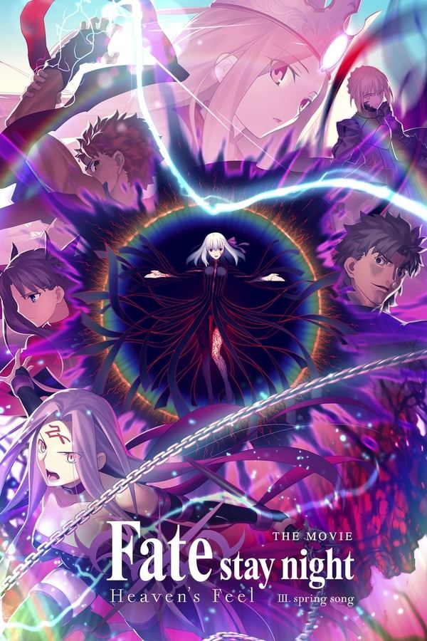 EX - Fate/stay night: Heaven's Feel III. Spring Song (2020)